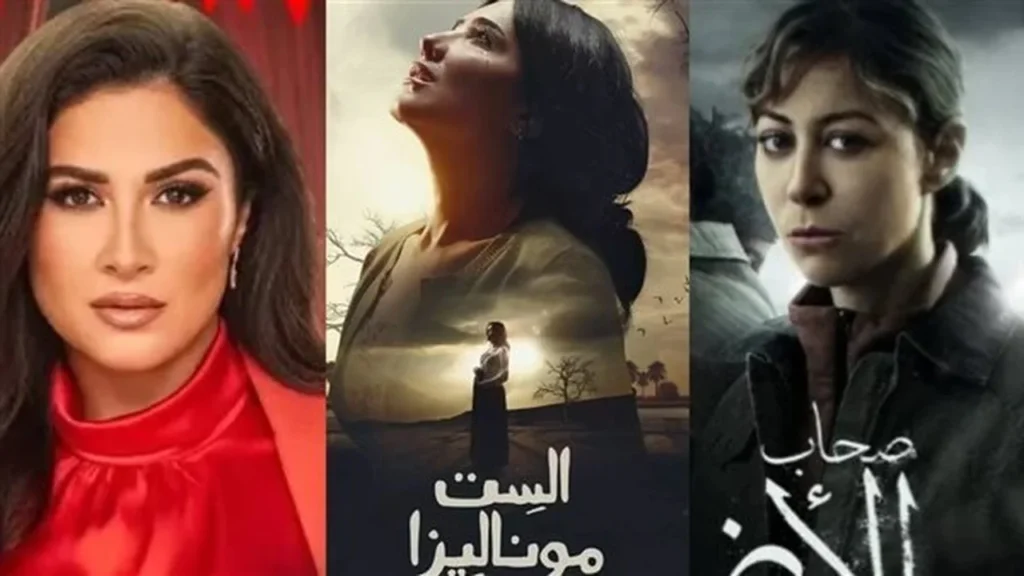 بطلات دراما رمضان يقتحمن عالم القضاء والشرطة والطب لفرض حضورهن في الصراع